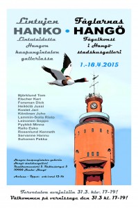 Hangon_nayttelykutsu_31.3.2015